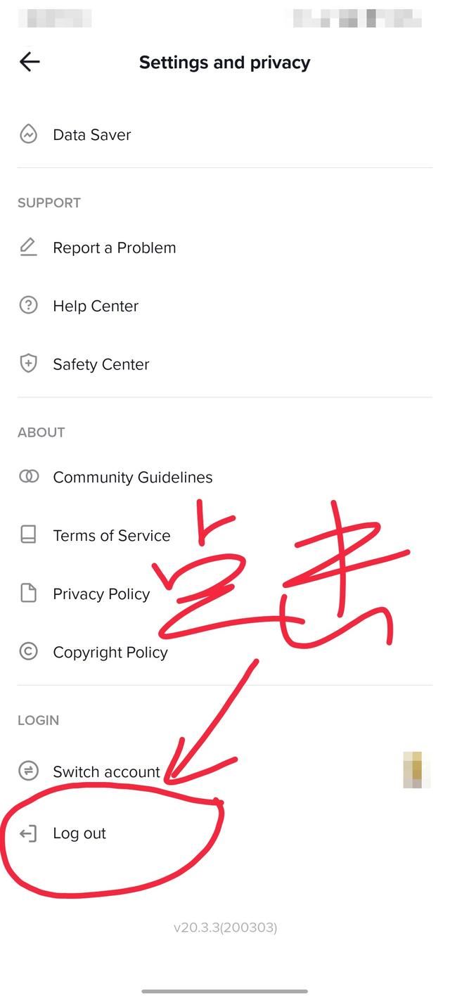tiktok怎么退出登錄？