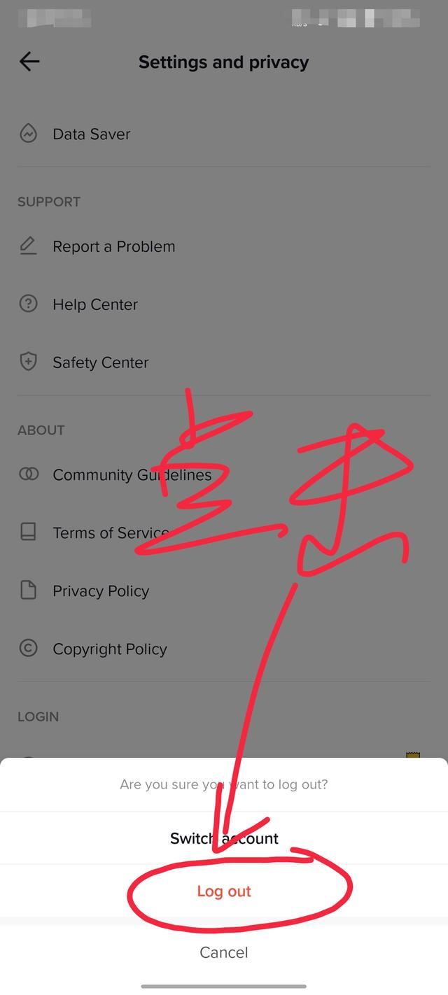tiktok怎么退出登錄？
