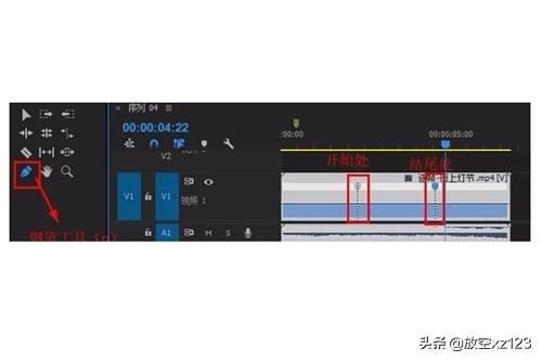 pr放慢視頻速度的幾種方法？