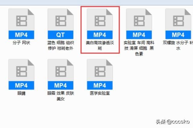 pr模板怎樣替換視頻素材圖片？三種方法？