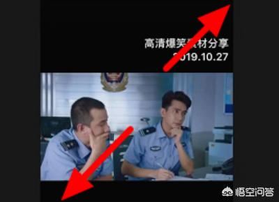 剪映怎么去掉視頻中的水印教程？