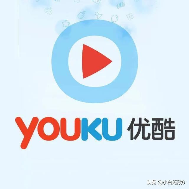 怎樣把錄像視頻發(fā)到優(yōu)酷上？