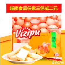 我想做臨期食品哪里有貨源？