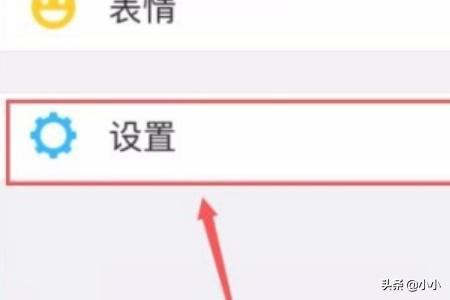 微信拍攝的照片和視頻怎么不保存到本地？