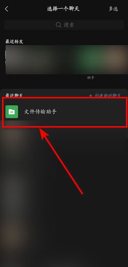 視頻號鏈接怎么提??？