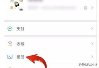 如何刪除朋友圈里面所有的內(nèi)容和視頻？