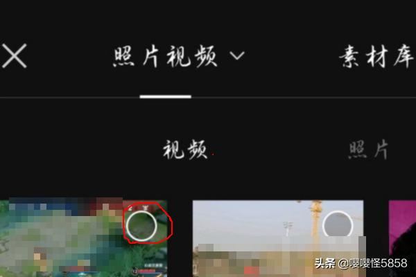 剪映怎么導出視頻？