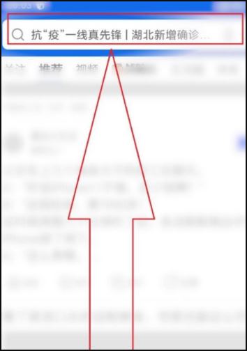 怎么下載視頻到本地相冊？