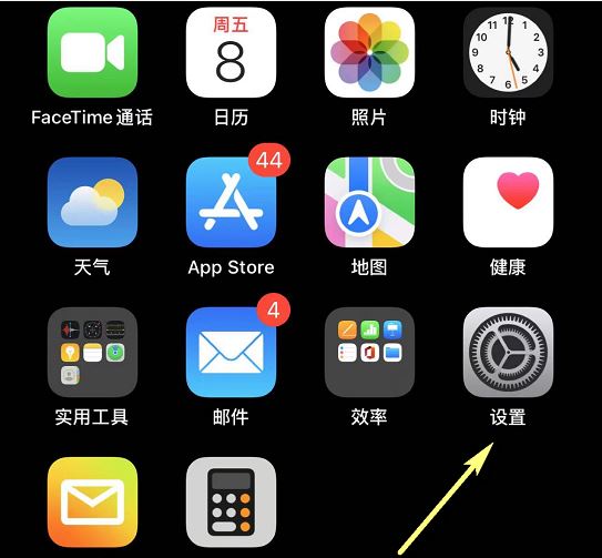 icloud視頻顯示感嘆號(hào)怎么辦？