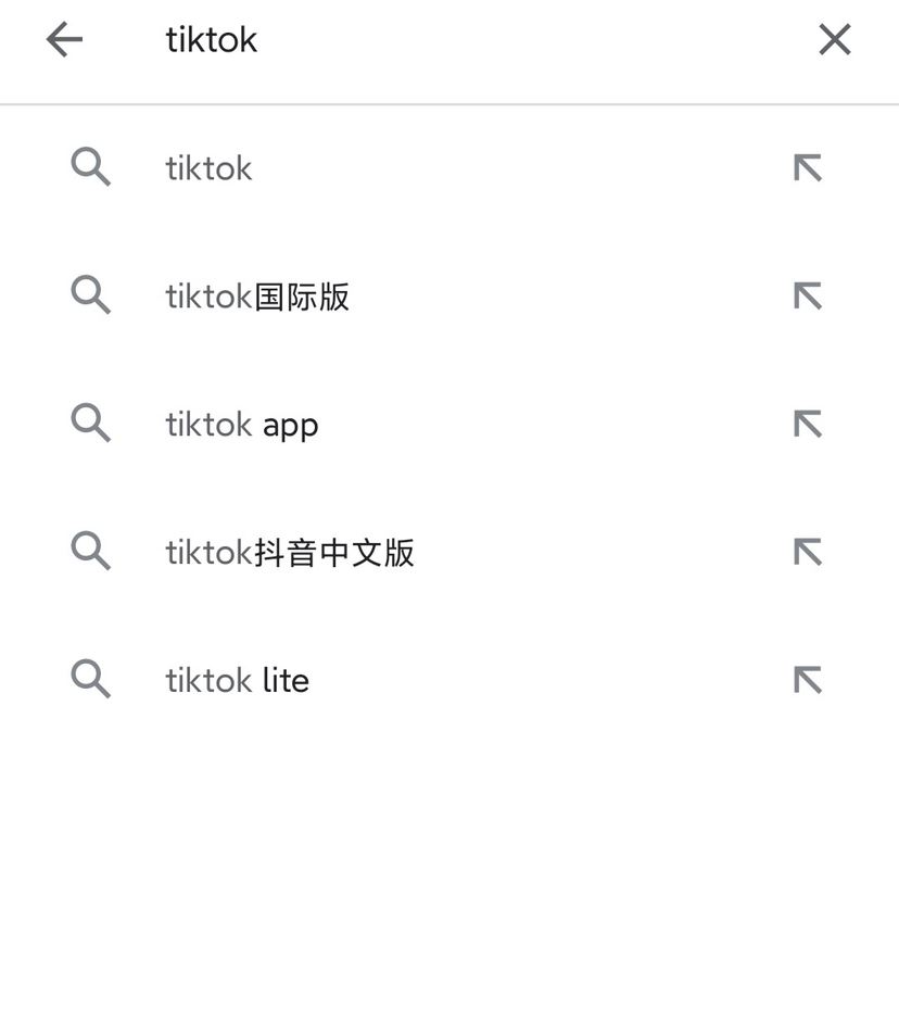 tiktok國際版怎么看？