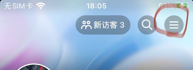 抖音退款成功，沒有收到錢怎么辦？