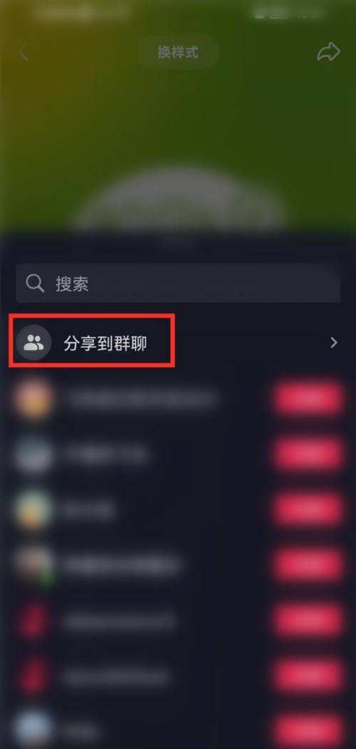 怎么發(fā)名片抖音私信？