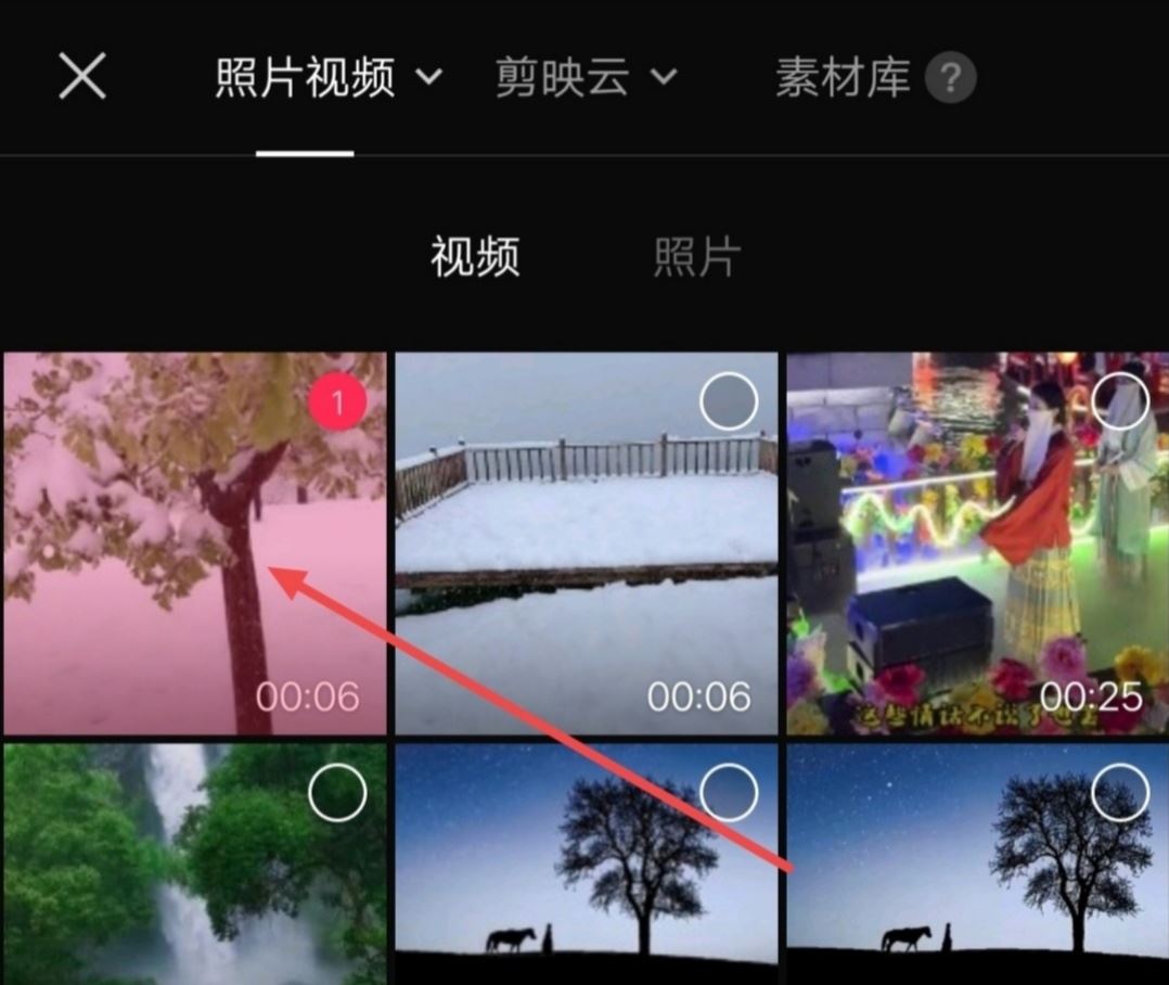 抖音貼紙?jiān)趺措S著畫面自己動？