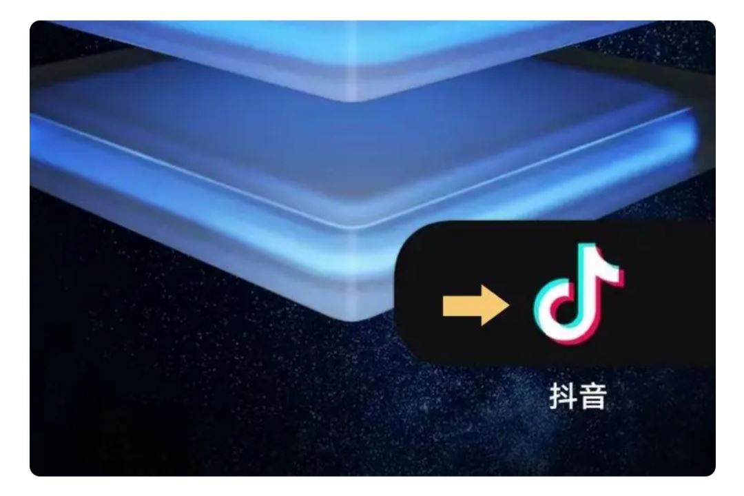 抖音送禮物的記錄怎么看？