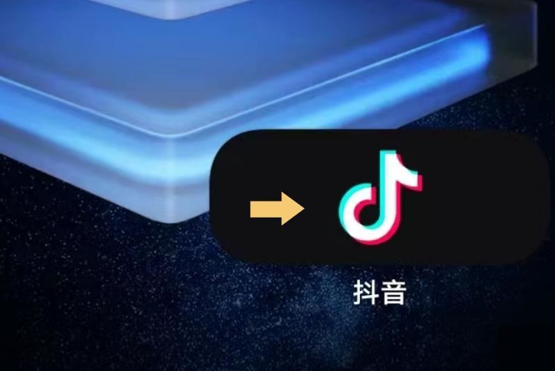 抖音怎么不讓對(duì)方知道我上線？