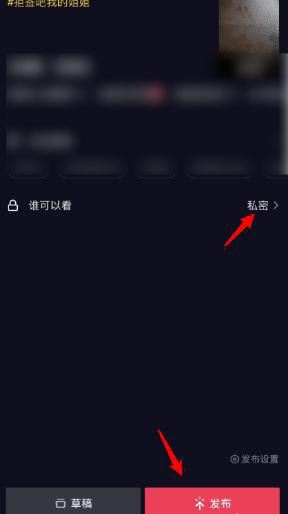 頭像框怎么獲得抖音新出的？