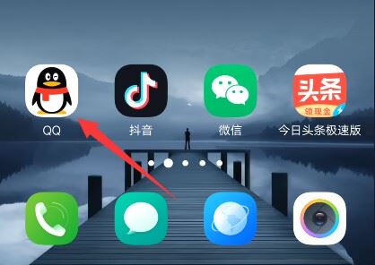 抖音的emoji怎么弄到qq上？