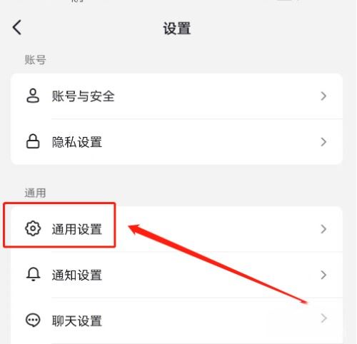 抖音壓縮畫(huà)質(zhì)怎么辦？