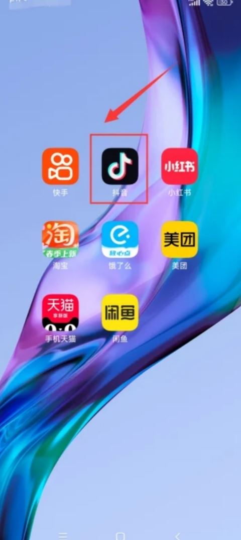 抖音圖片文字標(biāo)記怎么做？