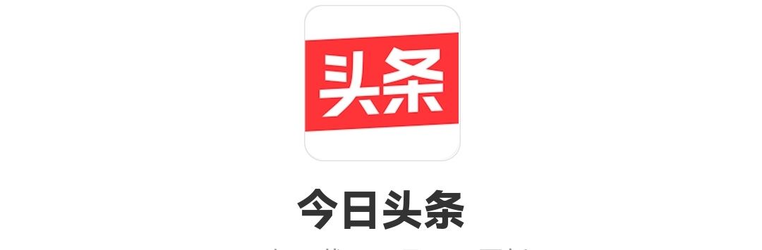 頭條如何添加抖音好友？