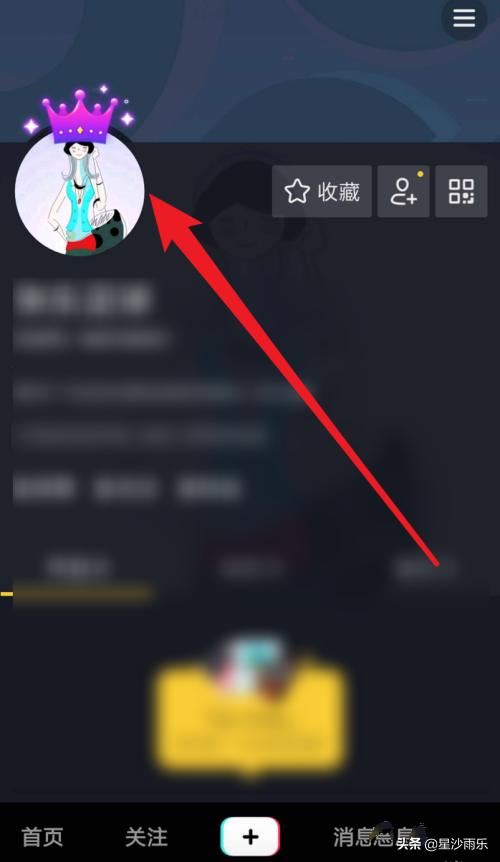 抖音如何為頭像添加掛件？抖音頭像添加皇冠？