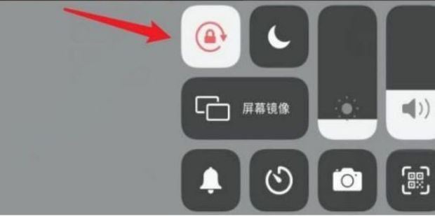 ipad抖音世界杯怎么橫屏？